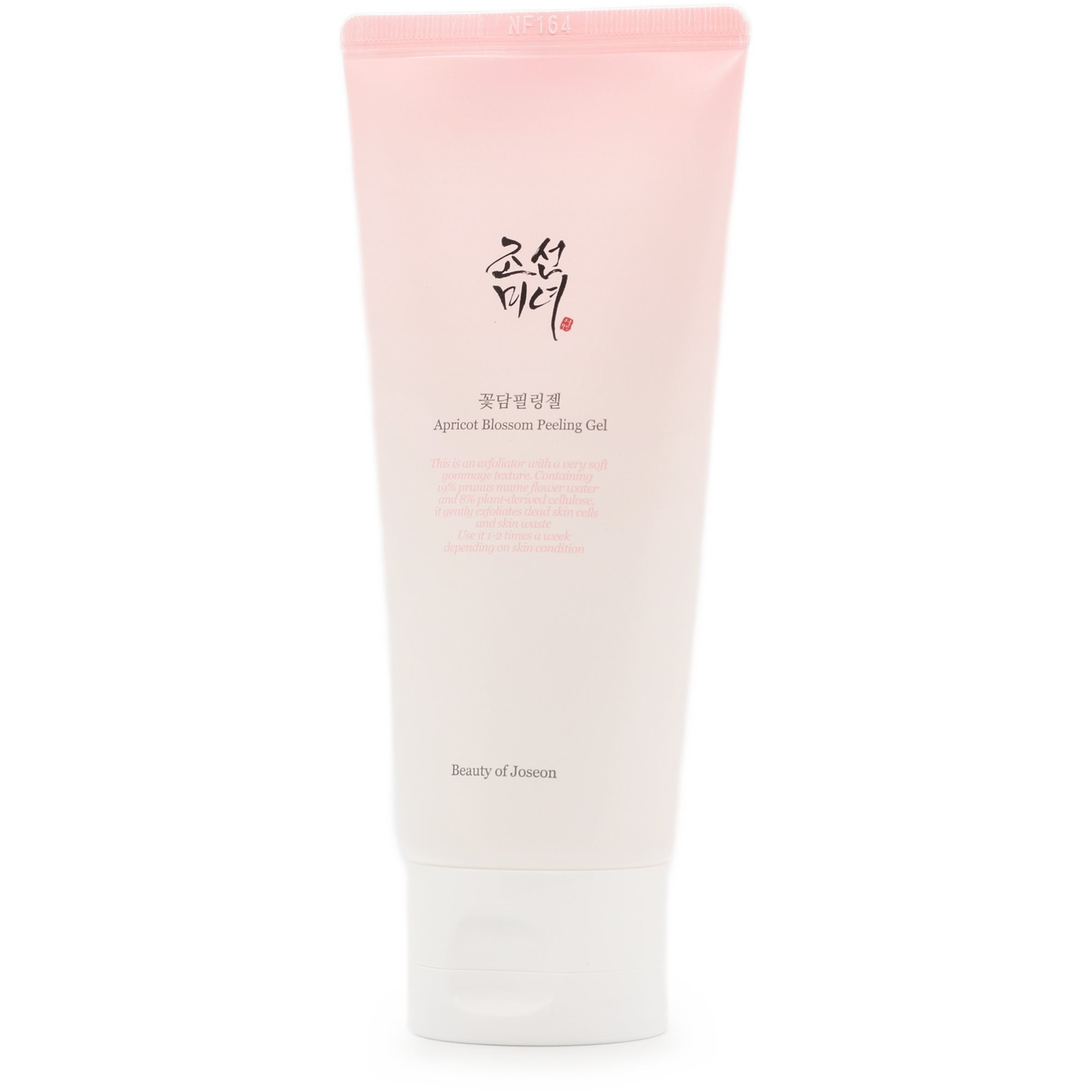 BEAUTY OF JOSEON Apricot Blossom Peeling Gel 100ml (8809738312872)-0